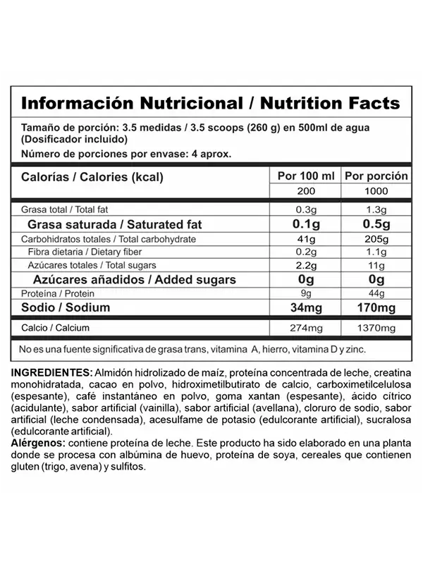 Megaplex Creatina Cookies 2.4 Lb