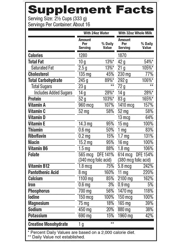 Super Mass Gainer 12 Libras